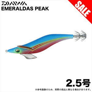 (5)_C G_X s[N 2.5 (|}bnONiCg) GM/a yڋʏiz /1s6a1l7e-lure y01z