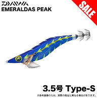 (8)ダイワ エメラルダス ピーク TypeS 3.5号 (青−コンペキアロー) エギ/餌木/タイプS 【目玉商品】 /1s6…