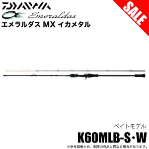 (5)yڋʏiz_C 24 G_X MX CJ^ K60MLB-SEW (CJ^bh) xCgf/2024Nf /1s6a1l7e-rod y05z