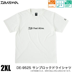 (5)_C DE-9525 TubNhCVc (zCg^2XL) 2025Ntăf/TVc/25SS y01z