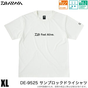 (5)_C DE-9525 TubNhCVc (zCg^XL) 2025Ntăf/TVc/25SS y01z