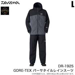 (5)_C DR-1925 GORE-TEX o[T^CCX[c (K^^L) 2025Ntăf/CEFA/25SS y02z