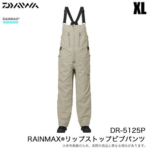 (5)_C DR-5125P RAINMAX bvXgbvrupc (O[W^XL) 2025Ntăf/CEFA/25SS/C}bNX y02z