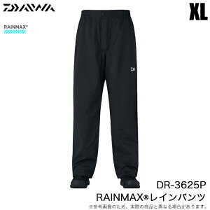 (5)_C DR-3625P RAINMAX Cpc (ubN^XL) 2025Ntăf/CEFA/25SS/C}bNX y01z