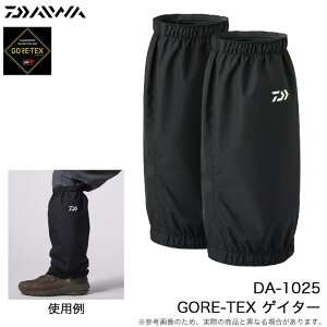 (5)_C (DA-1025) GORE-TEX QC^[ (Xpbc) 2025Ntăf/SAebNX/25SS y01z