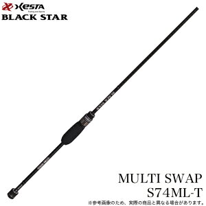 (5)�[�X�^ 25 �u���b�N�X�^�[ S74ML-T �}���`�X���b�v (���C�g�Q�[�����b�h) �X�s�j���O���f��/2025�N���f�� �y��05�z