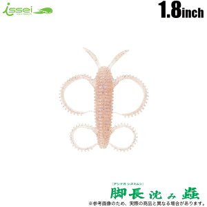 (5)ꐽ issei r 1.8 #56 Viu[t[N (ubNoXA[) [ y01z