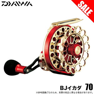 (5)�y�ڋʏ��i�z�_�C�� 18 BJ �C�J�_ �� 70 �E�n���h�� (�Ў����[��) �C�J�_�ނ胊�[��/����/�`�k �y��01�z