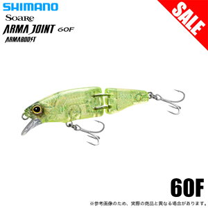 (5)yڋʏizV}m (XJ-160W) \A A[}WCg 60F A[}u[Xg (CgQ[A[) WCg~m[ /1s6a1l7e-lure y01z