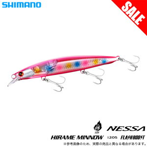 (5)yڋʏizV}m (XF-212X) M q~m[ 120S tbVu[Xg 002 NqCandy (tbgtBbVA[) VLO~m[/lbT /1s6a1l7e-lure y01z