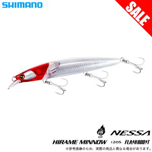 (5)yڋʏizV}m (XF-212X) M q~m[ 120S tbVu[Xg 005 Nbhwbh (tbgtBbVA[) VLO~m[/lbT /1s6a1l7e-lure y01z