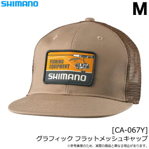 (5)V}m (CA-067Y x[W M) OtBbN tbgbVLbv (Xq) 2025Ntăf/25SS y01z