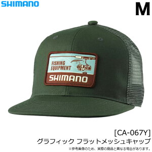 (5)V}m (CA-067Y O[ M) OtBbN tbgbVLbv (Xq) 2025Ntăf/25SS y01z