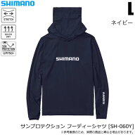 (5)シマノ (SH-060Y ネイビー L) サンプロテクション フーディーシャツ (ドライパーカー) 2025年初夏モデ…
