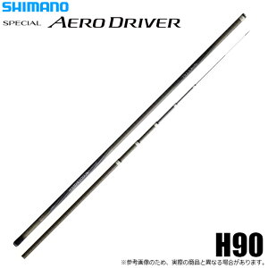 (5)V}m 25 XyV GAhCo[ H90 () 2025Nf/SPECIAL AERO DRIVER y08z