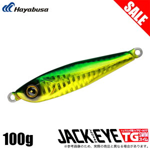(5)yڋʏiznuT FS433 WbNAC TG XC 100g (4FPC~hL) ^OXe^WO /1s6a1l7e-lure y01z