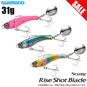 (5)yڋʏizV}m (JJ-231T) \A CYVbg u[h AR-C (31g) \gA[/Xse[WO /1s6a1l7e-lure y01z