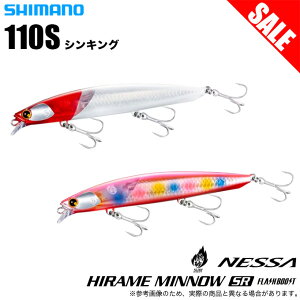(5)yڋʏizV}m (XF-210W) M q~m[SR 110S tbVu[Xg (tbgtBbVA[) VLO~m[ /lbT /1s6a1l7e-lure y01z