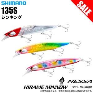 (5)yڋʏizV}m (XF-413T) M q~m[ 135S tbVu[Xg (tbgtBbVA[) VLO~m[ /lbT /1s6a1l7e-lure y01z