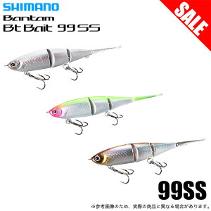 (5)yڋʏizV}m (ZR-599T) o^ BtxCg 99SS (oXA[) XCxCg /1s6a1l7e-lure y01z