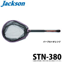 楽天市場】スーパートリックスターネット 380の通販