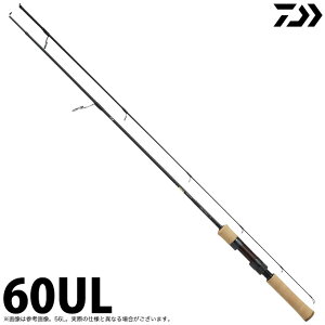 釣竿 60ul ロッドの人気商品 通販 価格比較 価格 Com 釣竿 60ul ロッドの人気商品 通販 価格比較 価格 Com