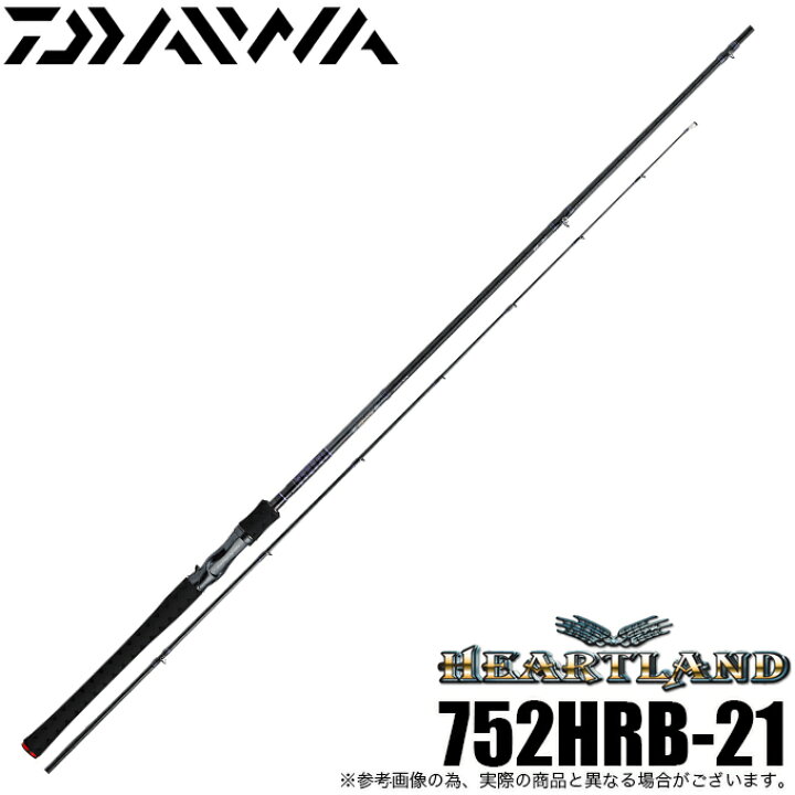 楽天市場】(5)ダイワ ハートランド 752HRB-21 /2021年モデル/ベイト 