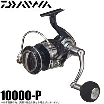 楽天市場】セルテートsw 10000の通販 