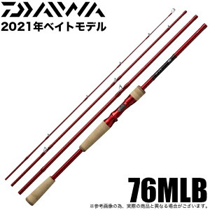 ダイワ 4ピース ロッドの人気商品 通販 価格比較 価格 Com ダイワ 4ピース ロッドの人気商品 通販 価格比較 価格 Com