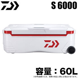 (7)ダイワ トランクマスターHD II S 6000 (容量：60L /カラー：レッド) /大型クーラーボックス /s-c_box