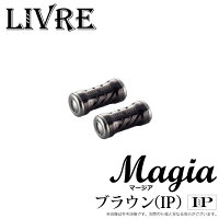 楽天市場 リール カスタムパーツ リブレ Livre スピニンリール用カスタムハンドル つり具のマルニシ楽天市場店