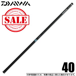 釣竿 ロッド ダイワ 玉の柄の人気商品 通販 価格比較 価格 Com