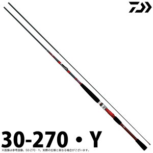 (c)y񂹏iz_C 20 C^[C  30-270EY (2020Nf/DƁEbh) y04z