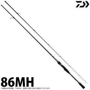 エギングロッド Mh エメラルダス 釣竿の人気商品 通販 価格比較 価格 Com