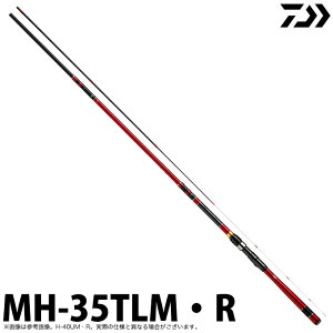 (c)y񂹏iz_C 20 ubNWbN XiCp[ MH-35TLMER (2020Nf/ފƁEbh) y03z