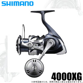(5)シマノ 21 ツインパワー SW 4000XG (2021年モデル) スピニングリール