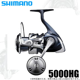 (5)シマノ 21 ツインパワー SW 5000HG (2021年モデル) スピニングリール