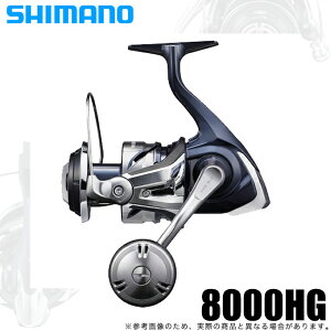 (5)シマノ 21 ツインパワー SW 8000HG (2021年モデル) スピニングリール 　(22_S)
