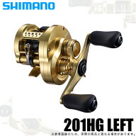 (5)シマノ 21 カルカッタコンクエスト 201HG 左ハンドル (2021年モデル) ベイトキャスティングリール 【…