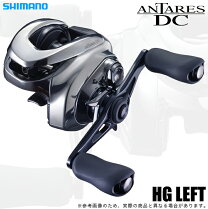 楽天市場】21 アンタレスdc hg 左の通販