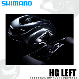 (5)シマノ 21 アンタレスDC HG LEFT 左ハンドル (2021年モデル) ベイトキャスティングリール