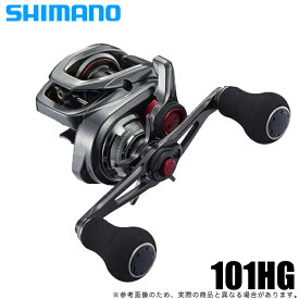 楽天市場 シマノ ベイトリール 種類 リール 電動 両軸リール の通販 楽天市場 シマノ ベイトリール 種類 リール 電動 両軸リール の通販