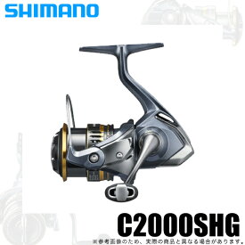 (5)【目玉商品】シマノ 21 アルテグラ C2000SHG (2021年モデル) スピニングリール /1s6a1l7e-reel / シマノASP