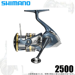 シーバス リール 2500の人気商品 通販 価格比較 価格 Com