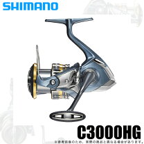 楽天市場】シマノ アルテグラ c3000hgの通販 