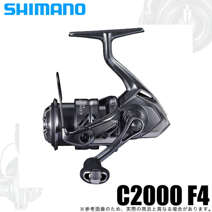 楽天市場】(5)シマノ 21 コンプレックス XR C2000 F4 (2021年モデル 