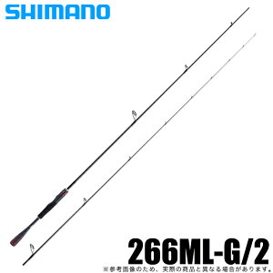 シマノ バスロッド 2ピースの人気商品 通販 価格比較 価格 Com