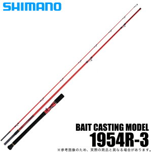 (5)V}m 20 [hVE BG 1954R-3 (2021Nf) xCgf/t[X^C y05z