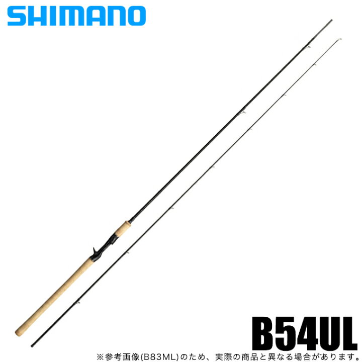楽天市場】(5)シマノ 21 カーディフ NX B54UL (2021年モデル) ベイト 