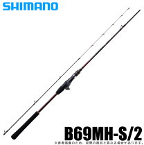 楽天市場】炎月bb シマノの通販